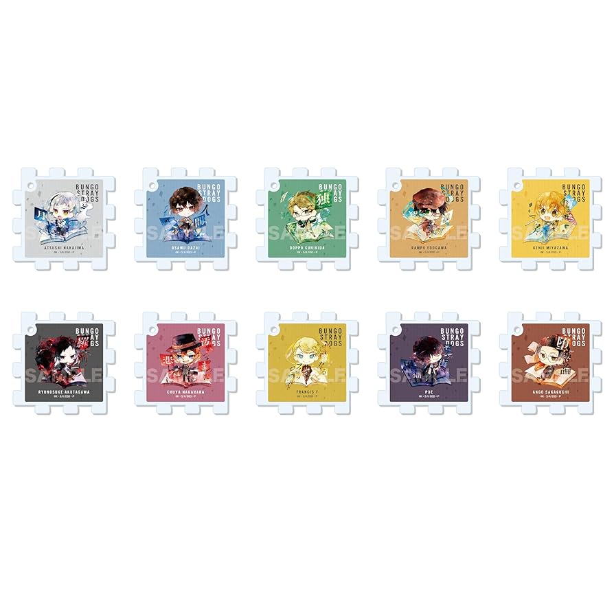 新品未使用　文豪ストレイドッグス　おやつキーホルダー 文豪ストレイドッグス おやつキーホルダー フルーツver. 10個